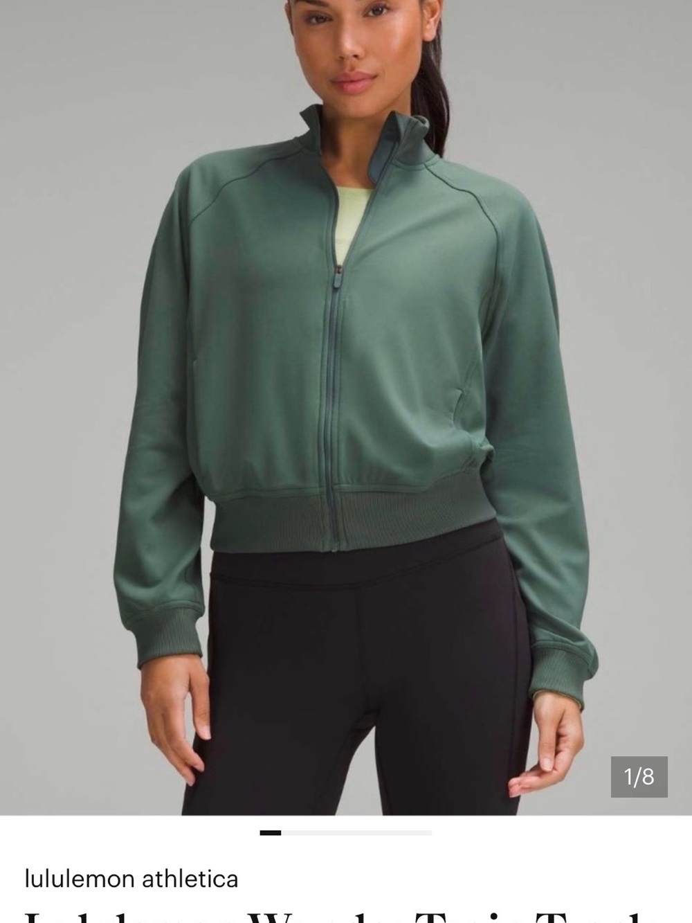 Lululemon Women's wunder train Track Jacket